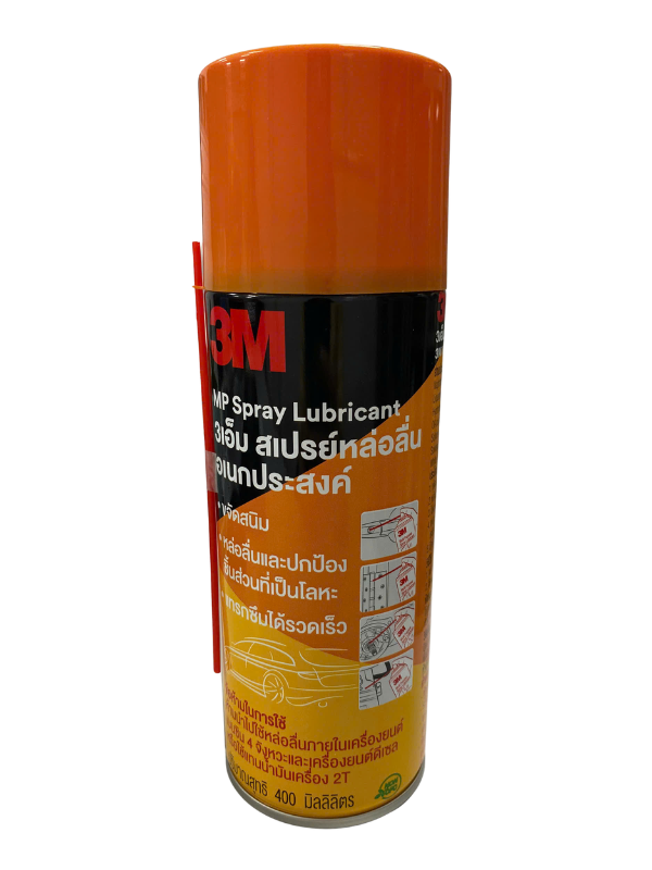 Bình xịt bôi trơn đa năng 3M - Thay thế 3M 5Way