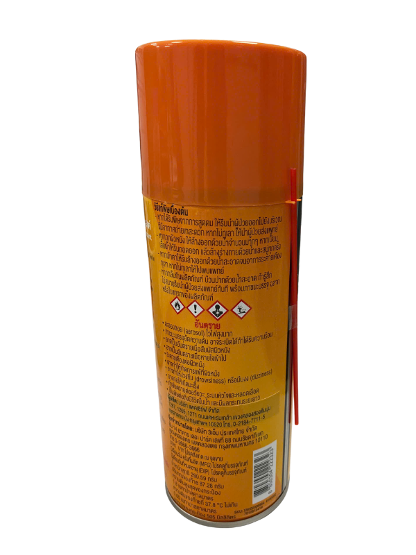 Bình xịt bôi trơn đa năng 3M - Thay thế 3M 5Way